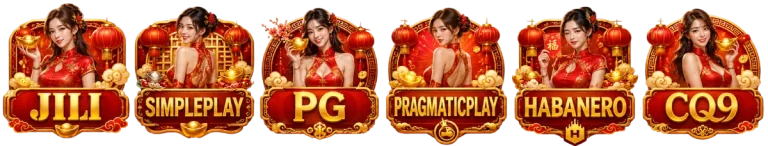 สล็อต